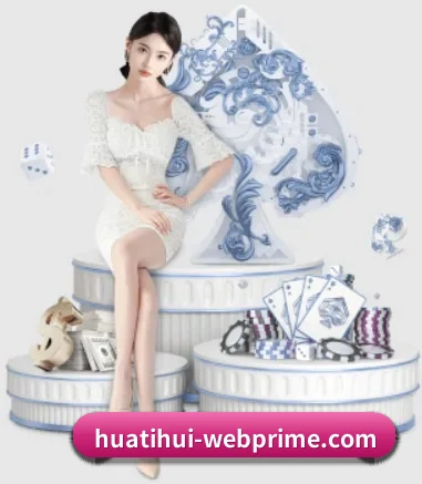 快速发展